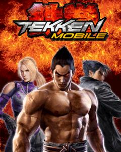 Game bluetooth